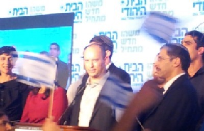 כיפה צילום: כיפה תרבות