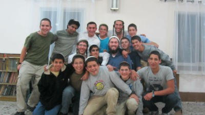 יחצ צילום: יחצ חינוך