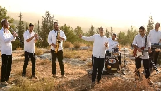 צילום מסך צילום: צילום מסך מוזיקה