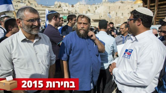 פלאש 90 צילום: פלאש 90 חדשות