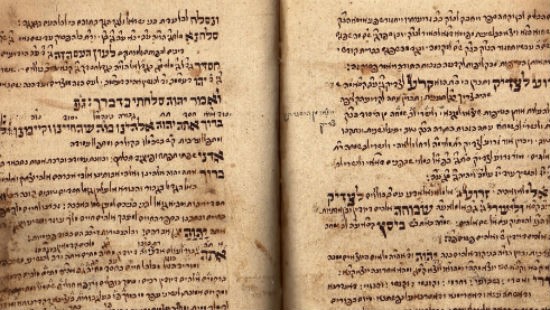 דוברות צילום: דוברות ספרים