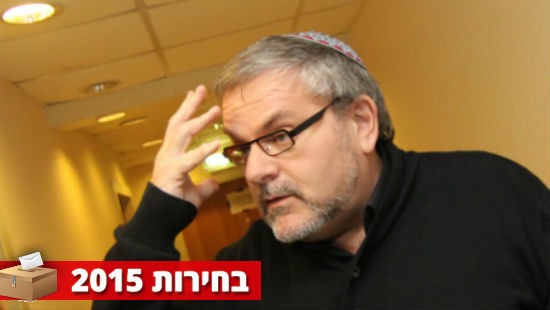 פלאש 90 צילום: פלאש 90 חדשות