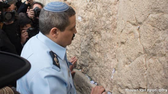 דוברות המשטרה צילום: דוברות המשטרה חדשות
