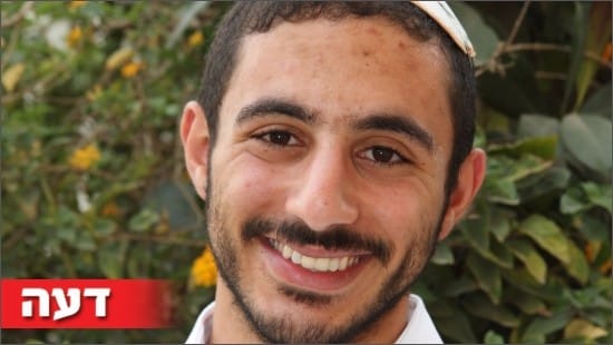 באדיבות המצולם צילום: באדיבות המצולם דעות