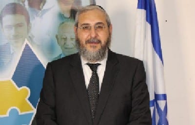 עם שלם צילום: עם שלם בחירות