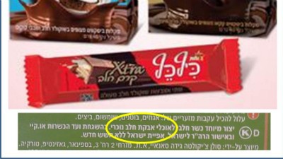  יהדות