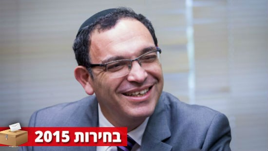 פלאש 90 צילום: פלאש 90 חדשות