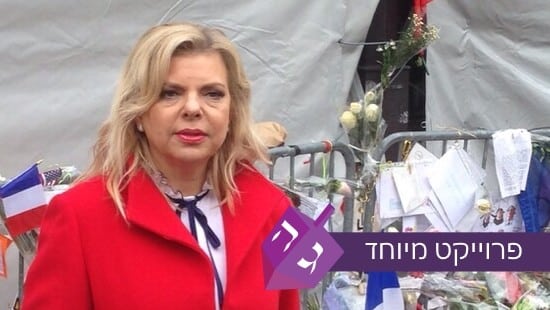 יחצ צילום: יחצ תרבות