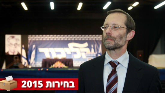 פלאש 90 צילום: פלאש 90 חדשות