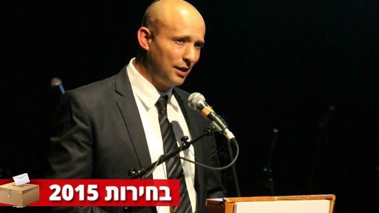 גרשון אלינסון צילום: גרשון אלינסון חדשות