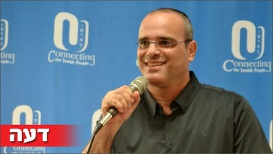 יחצ צילום: יחצ הורים וילדים