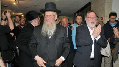 סרג לוי צילום: סרג לוי יהדות