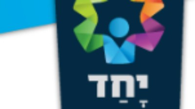  חדשות
