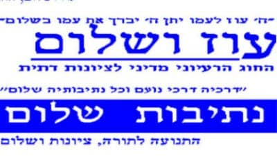צילום עצמי צילום: צילום עצמי דעות