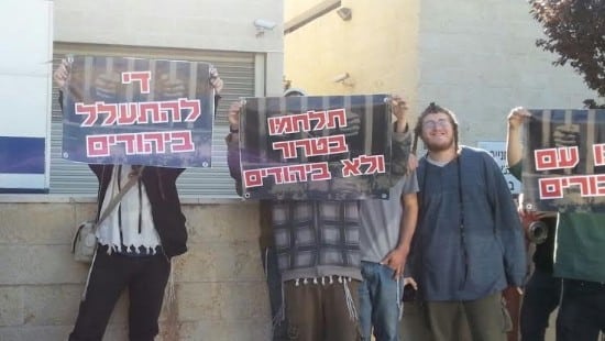 יחצ צילום: יחצ חדשות