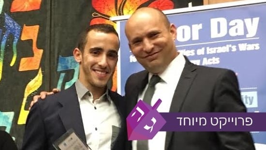דוברות צילום: דוברות מוזיקה