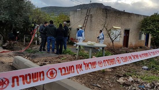 דוברות המשטרה צילום: דוברות המשטרה חדשות