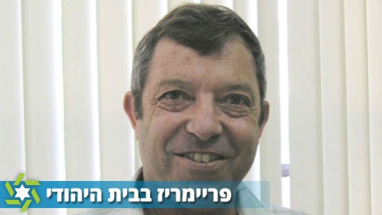 דוברות צילום: דוברות חדשות