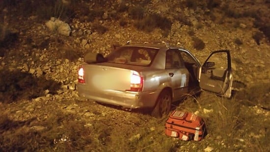 דוברות איחוד הצלה צילום: דוברות איחוד הצלה חדשות