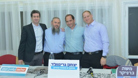  חדשות