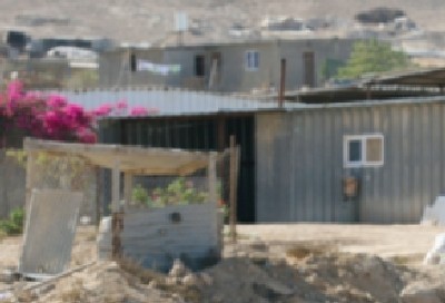 דובר צהל צילום: דובר צהל חדשות