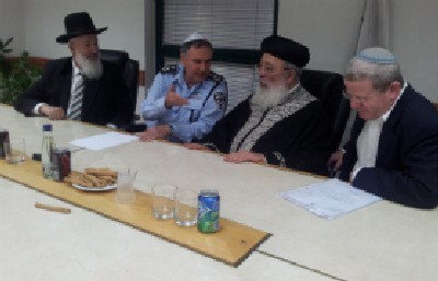 הרבנות הראשית לישראל צילום: הרבנות הראשית לישראל חדשות