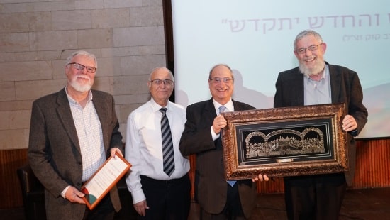 יחצ צילום: יחצ ברנז'ה