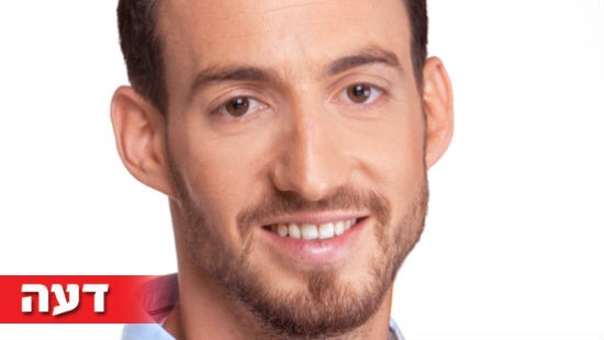 דוברות צילום: דוברות דעות