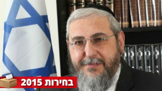 יחצ צילום: יחצ חדשות