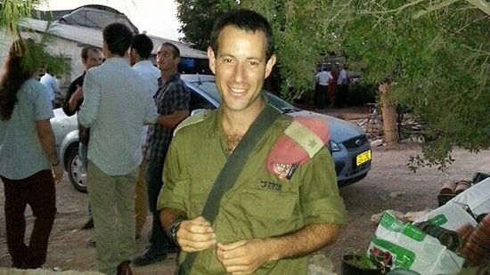 באדיבות המשפחה צילום: באדיבות המשפחה חדשות