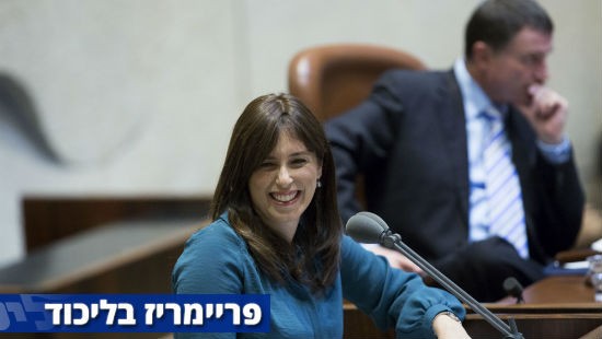 פלאש 90 צילום: פלאש 90 חדשות