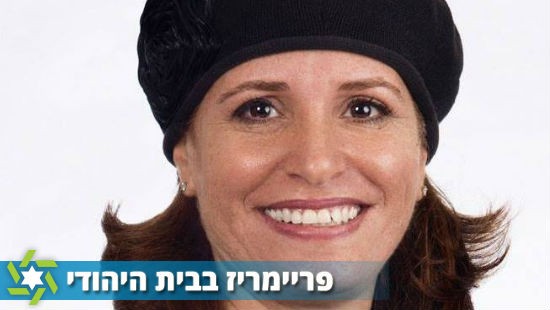 דוברות צילום: דוברות חדשות