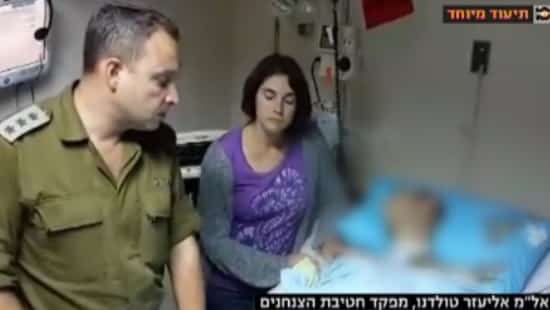 צילום מסך ערוץ 10 צילום: צילום מסך ערוץ 10 חדשות