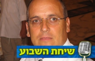 אשר כהן צילום: אשר כהן חדשות