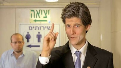 יחצ צילום: יחצ חדשות