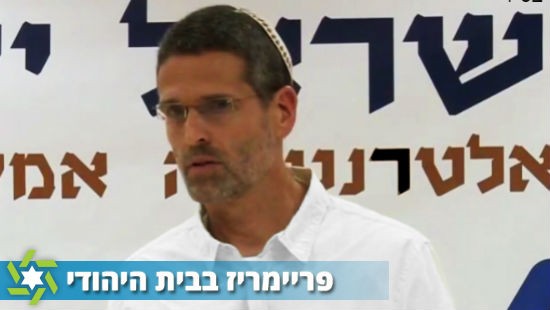 דוברות צילום: דוברות חדשות