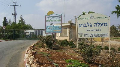 dr. avishai teicher צילום: dr. avishai teicher חדשות