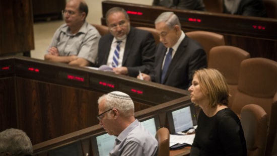 פלאש 90 צילום: פלאש 90 פרשת שמות