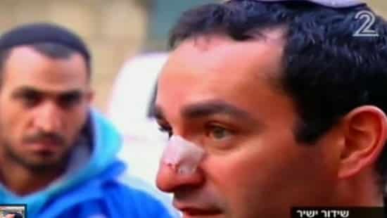 צילום מסך צילום: צילום מסך חדשות