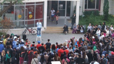אגודת הסטודנטים גבעת וושינגטון צילום: אגודת הסטודנטים גבעת וושינגטון חדשות