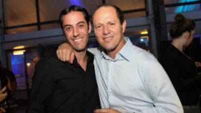 מתוך הפייסבוק צילום: מתוך הפייסבוק ברנז'ה