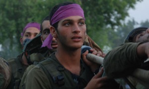 דובר צהל צילום: דובר צהל דעות