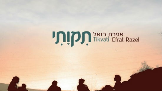דוברות צילום: דוברות מוזיקה