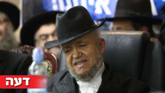 פלאש 90 צילום: פלאש 90 דעות