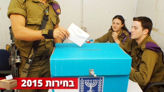 ChameleonsEye / Shutterstock.com צילום: ChameleonsEye / Shutterstock.com חדשות