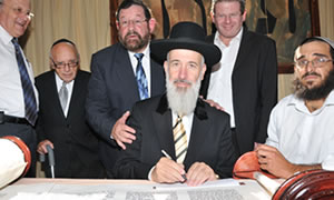 יחצ צילום: יחצ חדשות