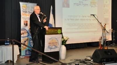 יחצ צילום: יחצ חדשות