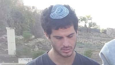 באדיבות המשפחה צילום: באדיבות המשפחה חדשות