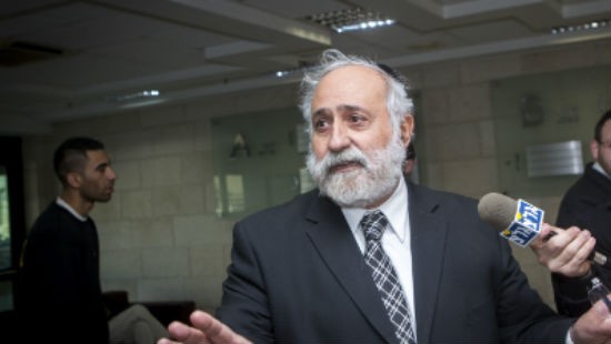 פלאש 90 צילום: פלאש 90 חדשות