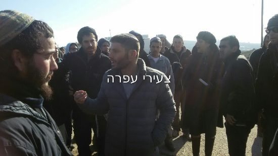 צעירי עפרה צילום: צעירי עפרה חדשות